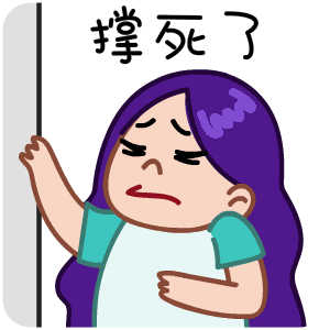 卡卡健康(卡路里小助手) - 减肥瘦身必备工具 messages sticker-8