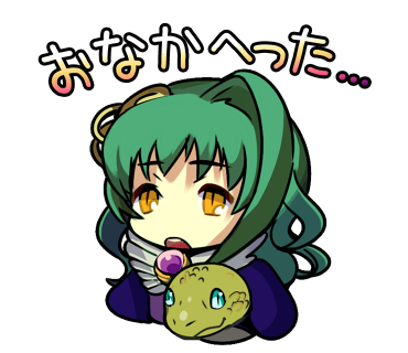 ゆるドラシル -本格派神話RPG- messages sticker-7
