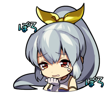 ゆるドラシル -本格派神話RPG- messages sticker-3