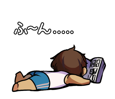 ゆるドラシル -本格派神話RPG- messages sticker-4