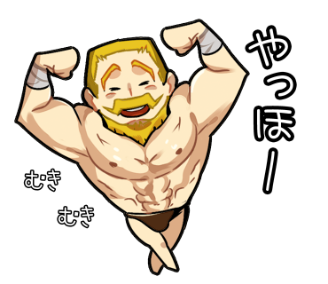 ゆるドラシル -本格派神話RPG- messages sticker-11