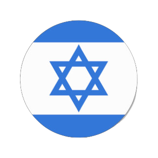 ביטוח נסיעות לחו״ל אופיר ושות׳ messages sticker-11