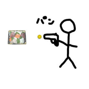 刺身工場 〜刺身のうえにたんぽぽおいて秒速で1億以上稼ぎたい〜 messages sticker-9