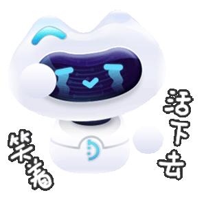 妙健康 messages sticker-10