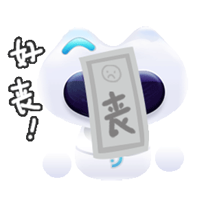 妙健康 messages sticker-9