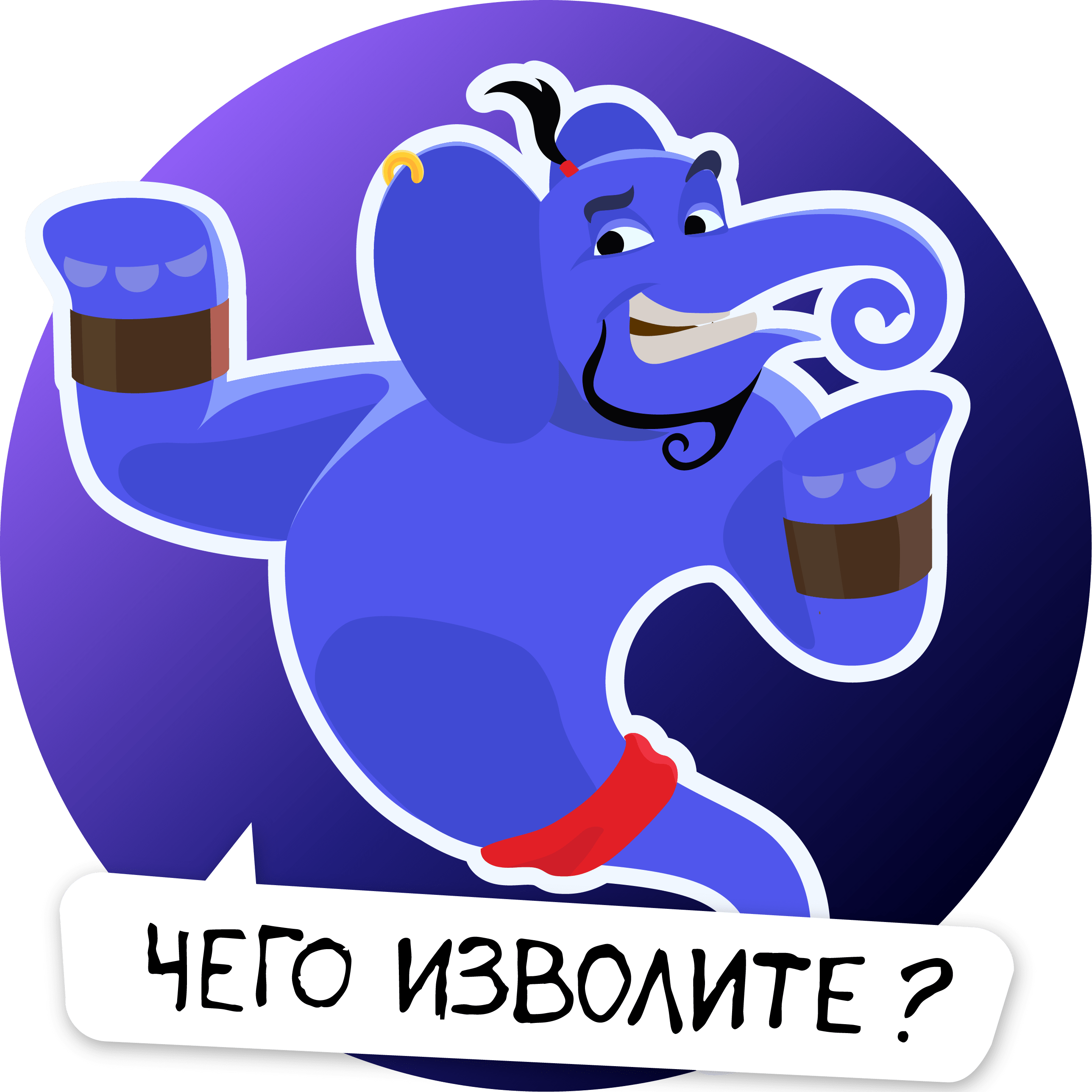 Большое ТВ: Русские фильмы HD messages sticker-4