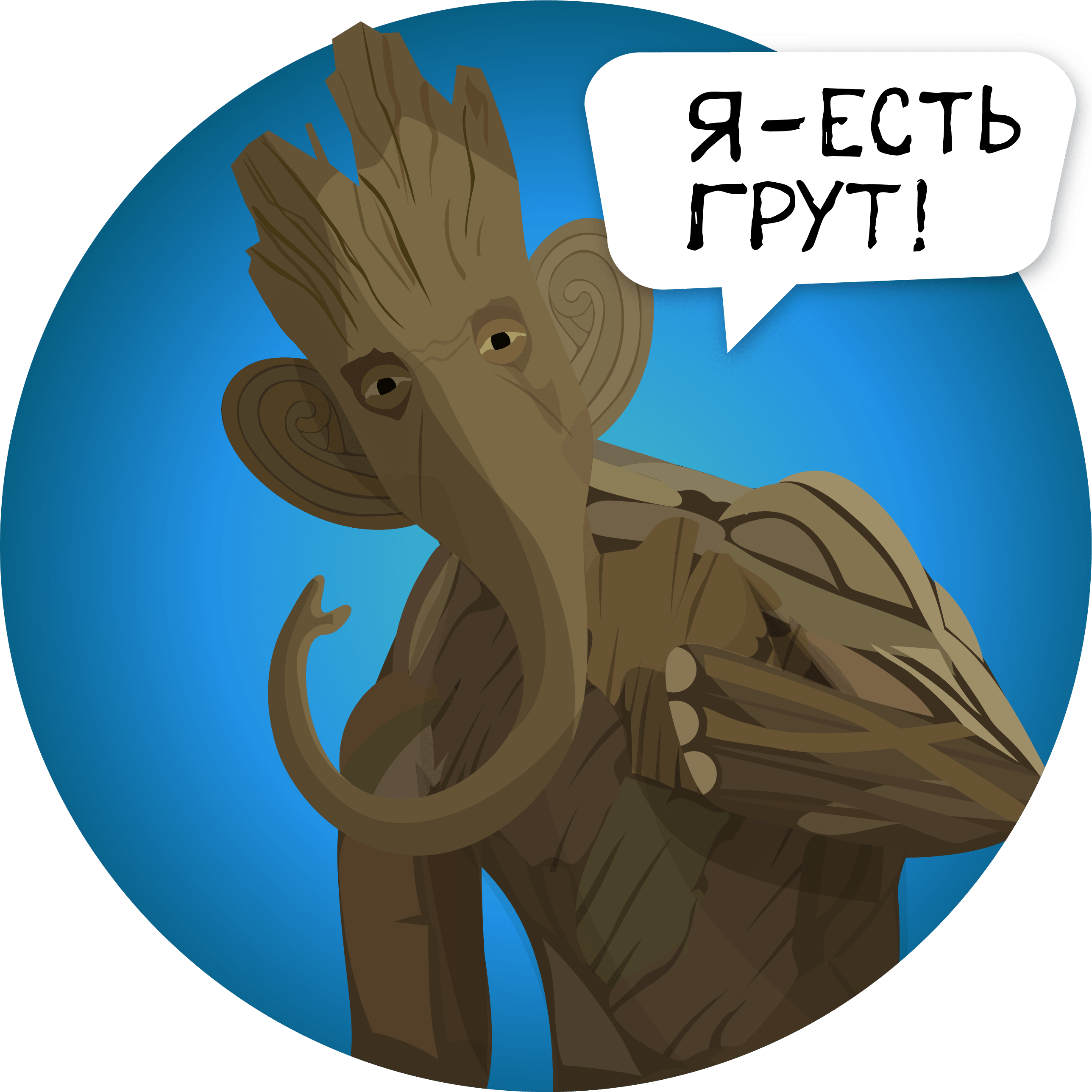 Большое ТВ: Русские фильмы HD messages sticker-5