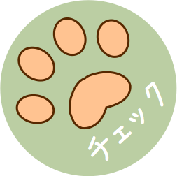自分にもごほうびをあげたい人のために作った大人のチェック表。 messages sticker-8