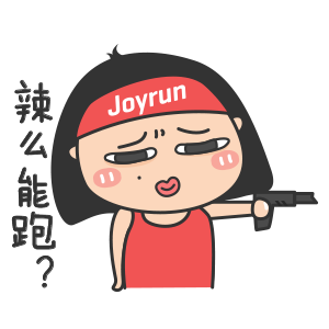悦跑圈 - 跑步运动记录专业软件 messages sticker-4