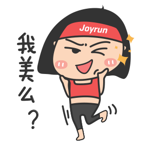 悦跑圈 - 跑步运动记录专业软件 messages sticker-1