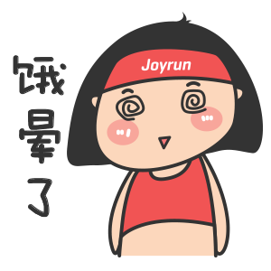 悦跑圈 - 跑步运动记录专业软件 messages sticker-3