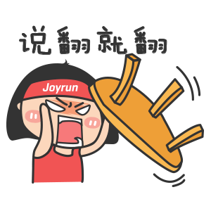 悦跑圈 - 跑步运动记录专业软件 messages sticker-2