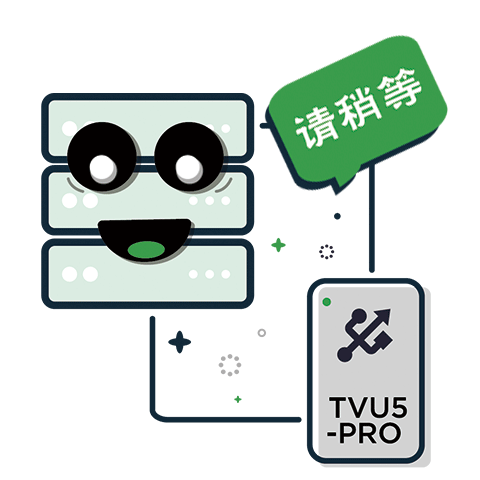 TVU Anywhere Pro messages sticker-9