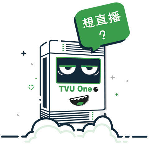 TVU Anywhere Pro messages sticker-4