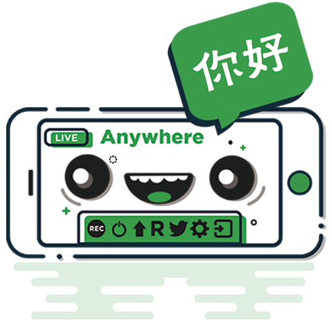 TVU Anywhere Pro messages sticker-6