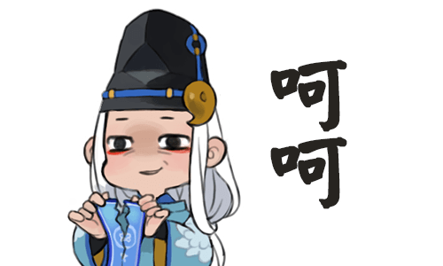 阴阳师-夏日花火会 messages sticker-1