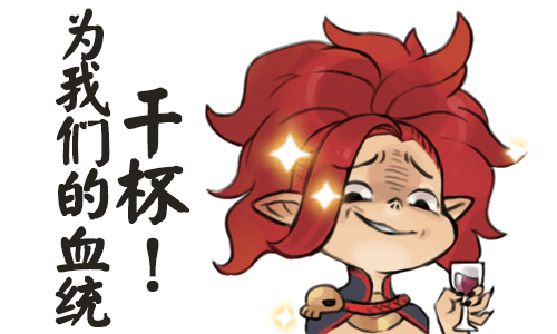 阴阳师-夏日花火会 messages sticker-0
