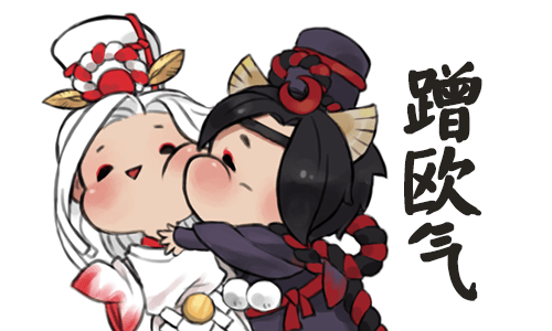 阴阳师-夏日花火会 messages sticker-2