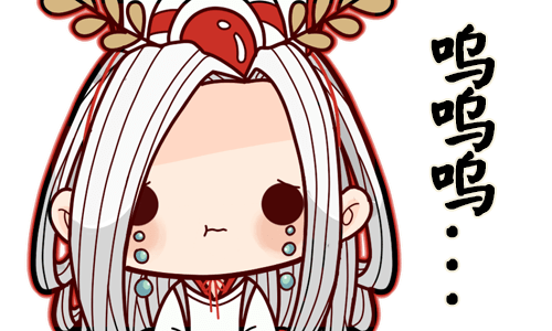 阴阳师 messages sticker-1
