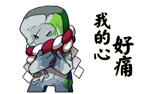 阴阳师 messages sticker-9