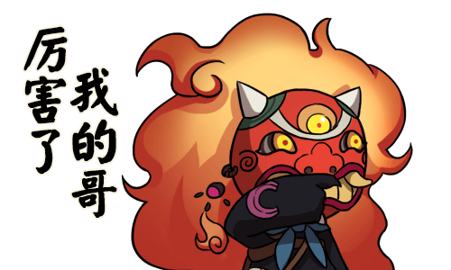 阴阳师 messages sticker-6