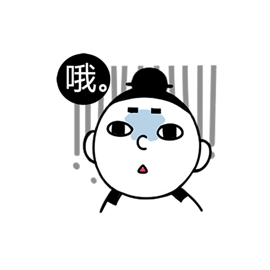 紫微大师-塔罗牌星座占星师在线测算 messages sticker-1