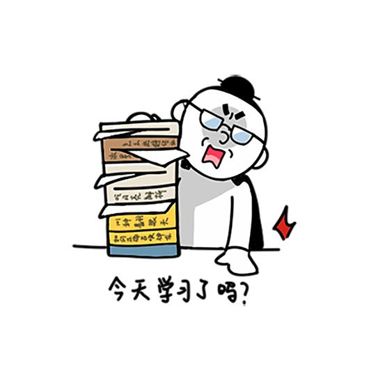 紫微大师-塔罗牌星座占星师在线测算 messages sticker-3