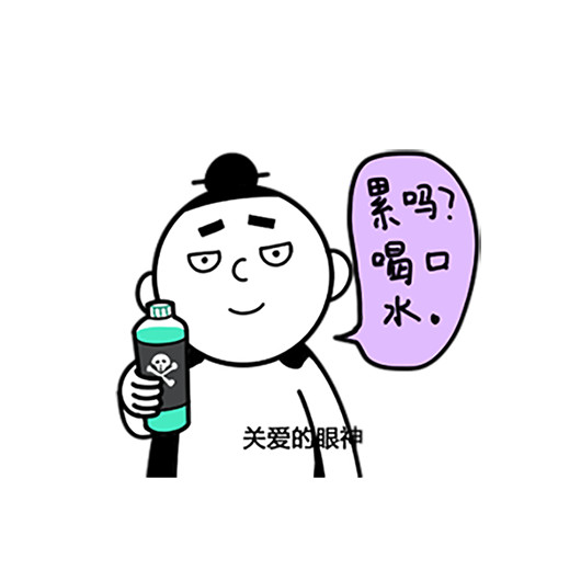 紫微大师-塔罗牌星座占星师在线测算 messages sticker-5