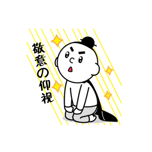 紫微大师-塔罗牌星座占星师在线测算 messages sticker-10