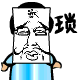 emoji aide - 100M off-line Gif package messages sticker-9