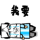 emoji aide - 100M off-line Gif package messages sticker-1