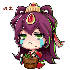 少年三国志-热血国战全新开启 messages sticker-1