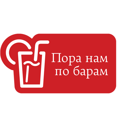 Афиша-Рестораны messages sticker-0