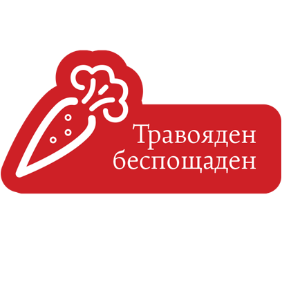 Афиша-Рестораны messages sticker-6
