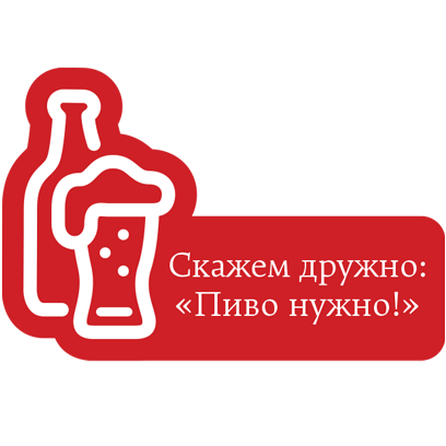 Афиша-Рестораны messages sticker-7
