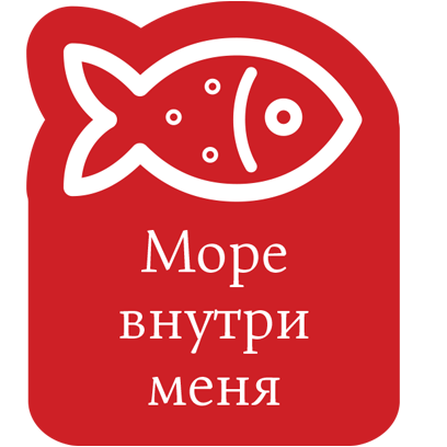 Афиша-Рестораны messages sticker-5