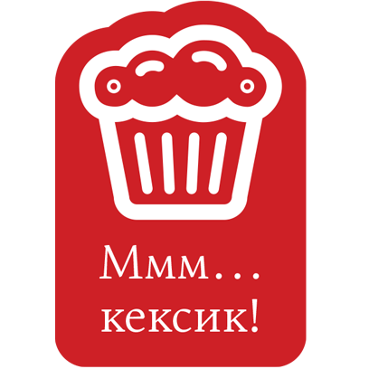 Афиша-Рестораны messages sticker-3