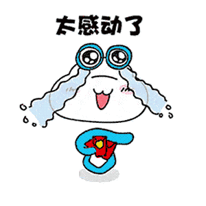 FangCloud - Enterprise File Management Expert messages sticker-11