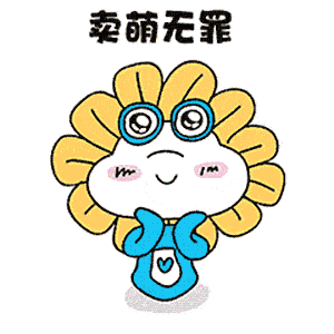FangCloud - Enterprise File Management Expert messages sticker-0