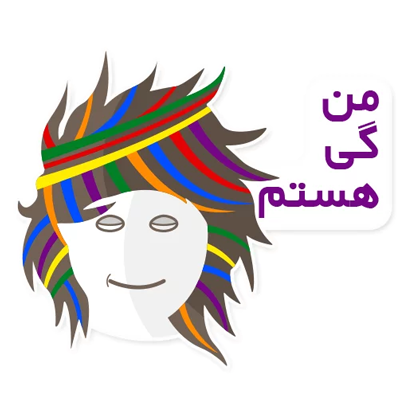 Ranginkaman رادیو رنگین کمان messages sticker-0