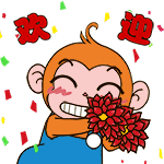 ID - 专注提升企业执行力和销售业绩 messages sticker-10