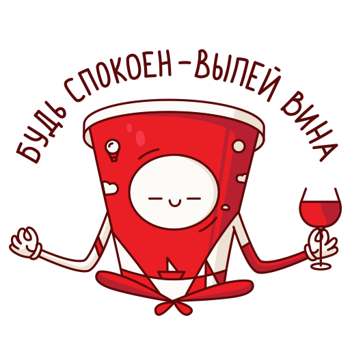 Красное&Белое messages sticker-3