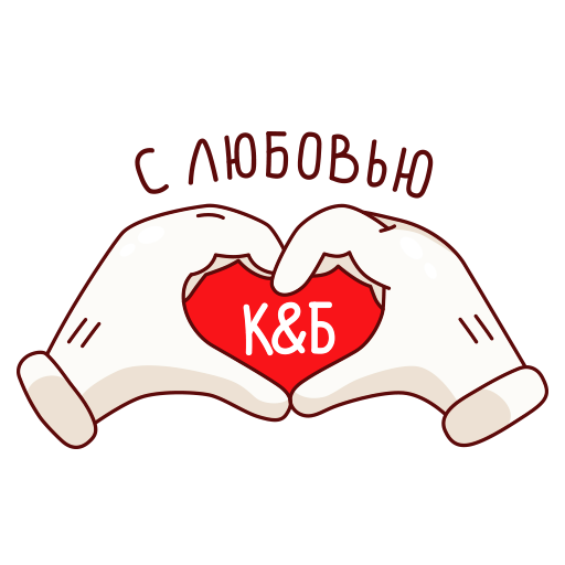 Красное&Белое messages sticker-4