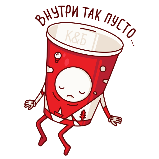 Красное&Белое messages sticker-0