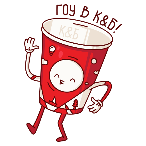 Красное&Белое messages sticker-7