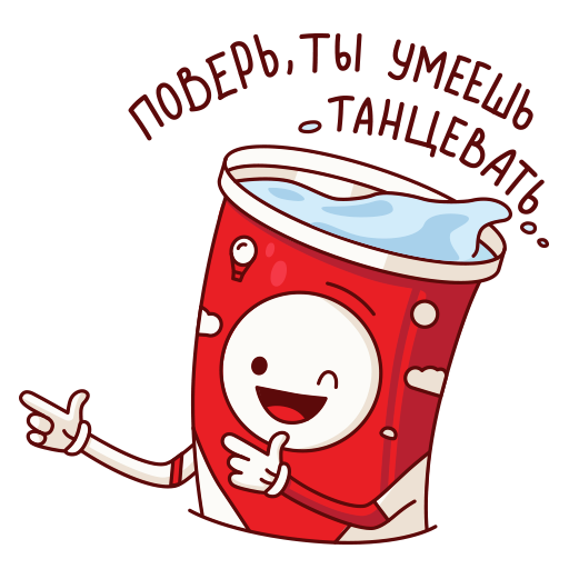 Красное&Белое messages sticker-5