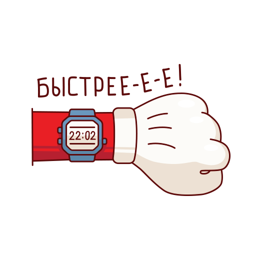 Красное&Белое messages sticker-2