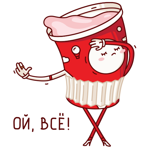 Красное&Белое messages sticker-8