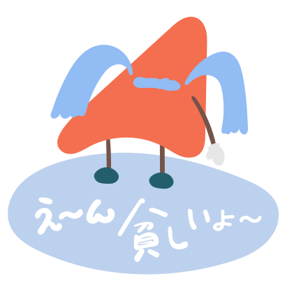 スタンバイ 仕事もバイトも暮らしにあった選び方 messages sticker-9