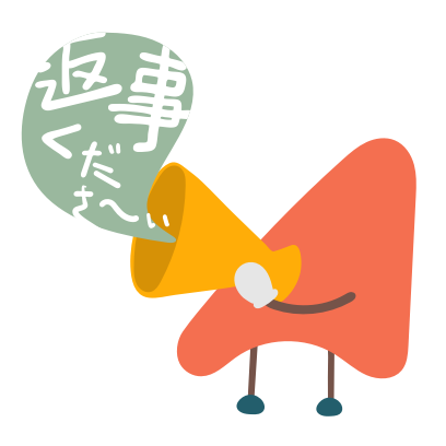 スタンバイ 仕事もバイトも暮らしにあった選び方 messages sticker-7